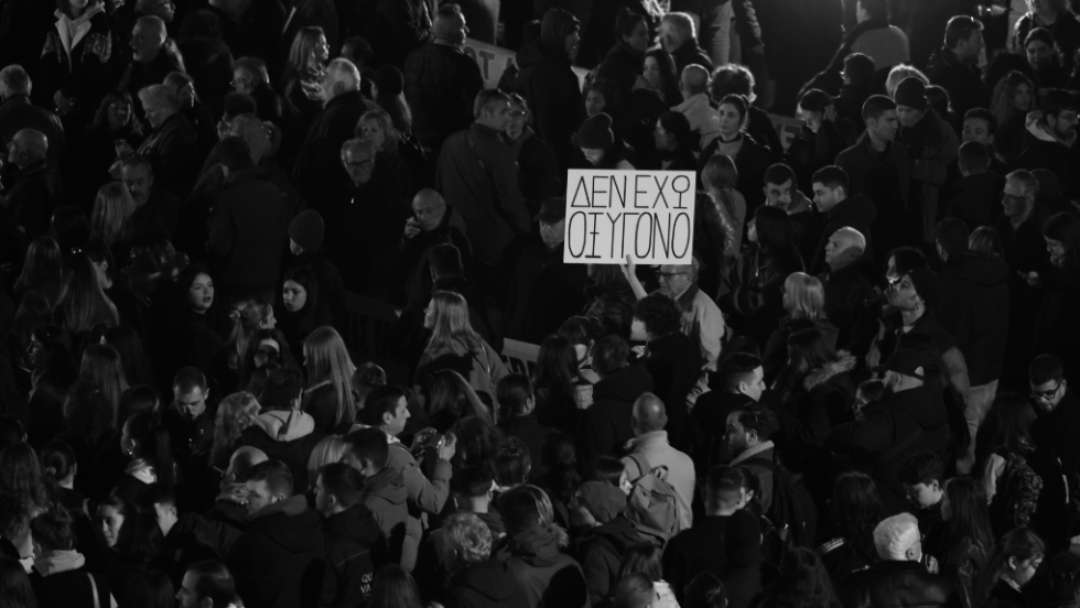 Συλλαλητήριο για την επέτειο του εγκλήματος των Τεμπών